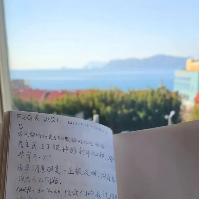Ferienwohnung Mipoblues Haeundae Busan 0*,  Südkorea